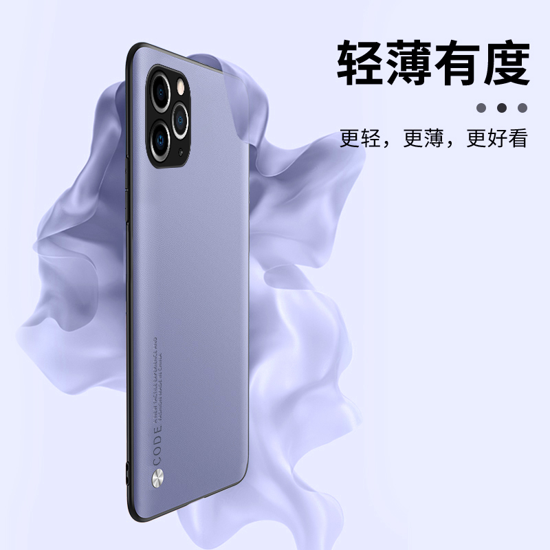 苹果11手机壳iPhone11防摔11pro保护套11Promax镜头全包硅胶软壳ip11外壳pm男款11Max创意por女ip潮i11 - 图1