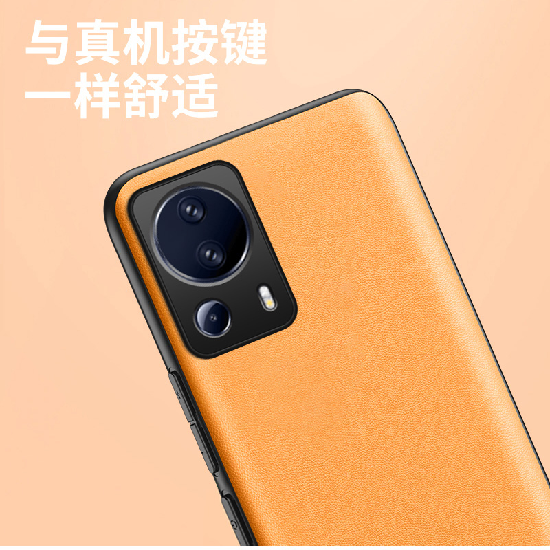 小米civi2手机壳xiaomicivi2新款保护套cici全包防摔cv2素皮外壳civi8硅胶vici曲面屏超薄5G男cicv女软后壳潮 - 图2