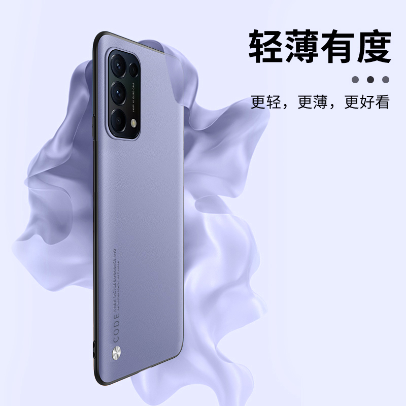 opporeno5手机壳reno5pro保护套reno5k防摔reno硅胶软壳oppo全包reno5外壳5k创意0pp0超薄pro+男por女5g潮 - 图3