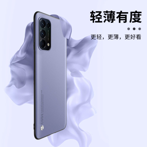 opporeno5手机壳reno5pro保护套reno5k防摔reno硅胶软壳oppo全包reno5外壳5k创意0pp0超薄pro+男por女5g潮-图3