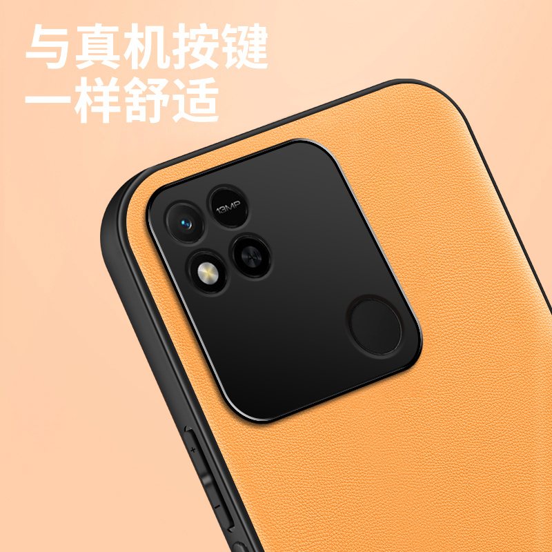 红米10a手机壳适用Redmi10A保护套小米10a全包防摔redmi硅胶a10素皮外壳老人用新款男女十a - 图2