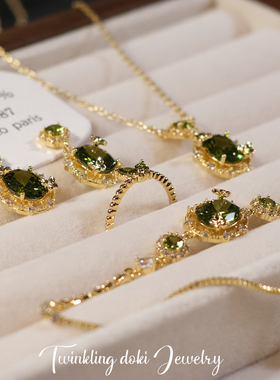 显白橄榄绿锆石项链锁骨链轻奢复古小众精致手链耳钉耳夹戒指套装