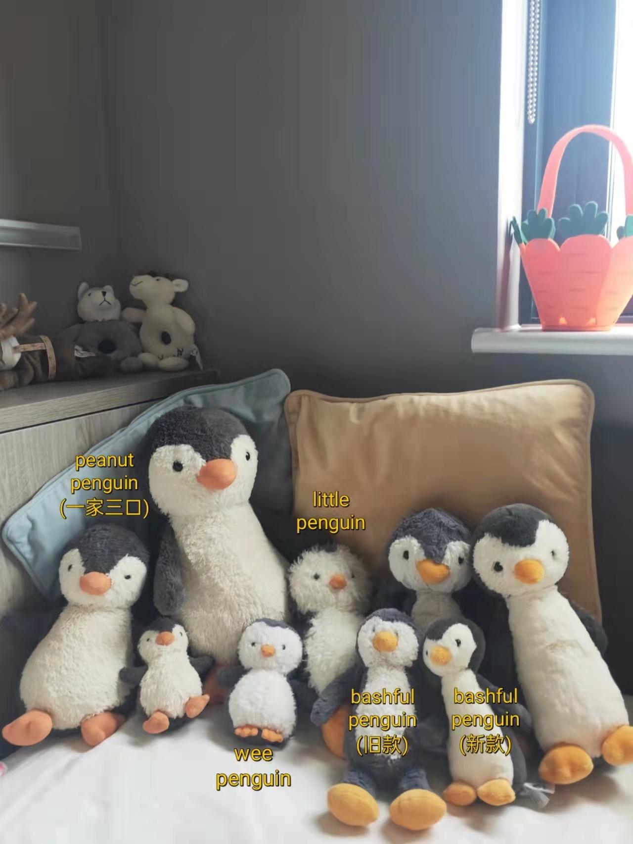 英国正品jELLYCAT花生企鹅珀西毛绒玩偶儿童玩具可爱陪伴公仔送礼 - 图3