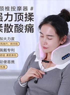 U型枕午睡枕护颈枕成人旅行枕睡觉脖枕学生午休神器趴趴