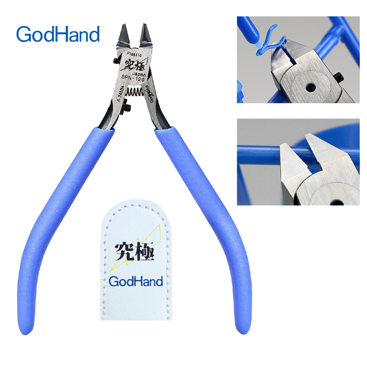 Godhand神之手五星究极神之手5.0超薄剪钳 SPN-120 高达模型工具 - 图1