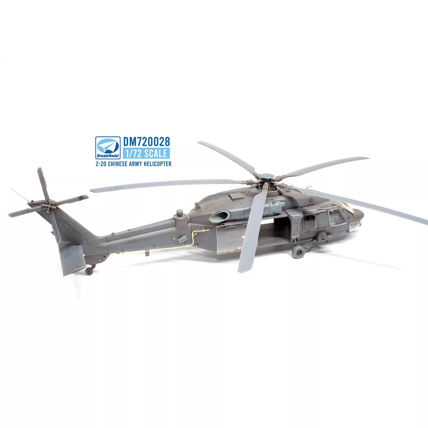 梦模型 1/72 中国 直-20 Z-20 直升机 DM720028 静态塑料拼装模型 - 图2