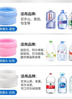 矿泉水瓶支架养鱼三角支架倒置矿泉水换水自制鱼缸水循环养鱼神器
