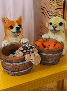 狗狗收纳摆件可爱卡通动物小摆设玄关钥匙客厅鞋柜桌面家居装饰品