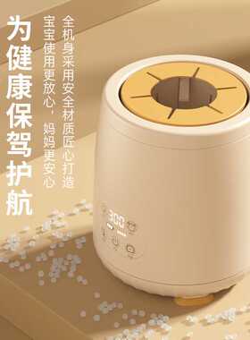 电动自动搅拌杯垫磁力旋转咖啡豆浆搅拌器中药底座冲奶粉家用杯子