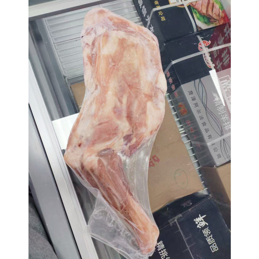 生鲜冷冻内蒙古生羊肉羔羊前腿带骨羊前腿烧烤商用羊前棒羊棒骨,淘宝优惠券,粉丝福利购,淘宝优惠卷