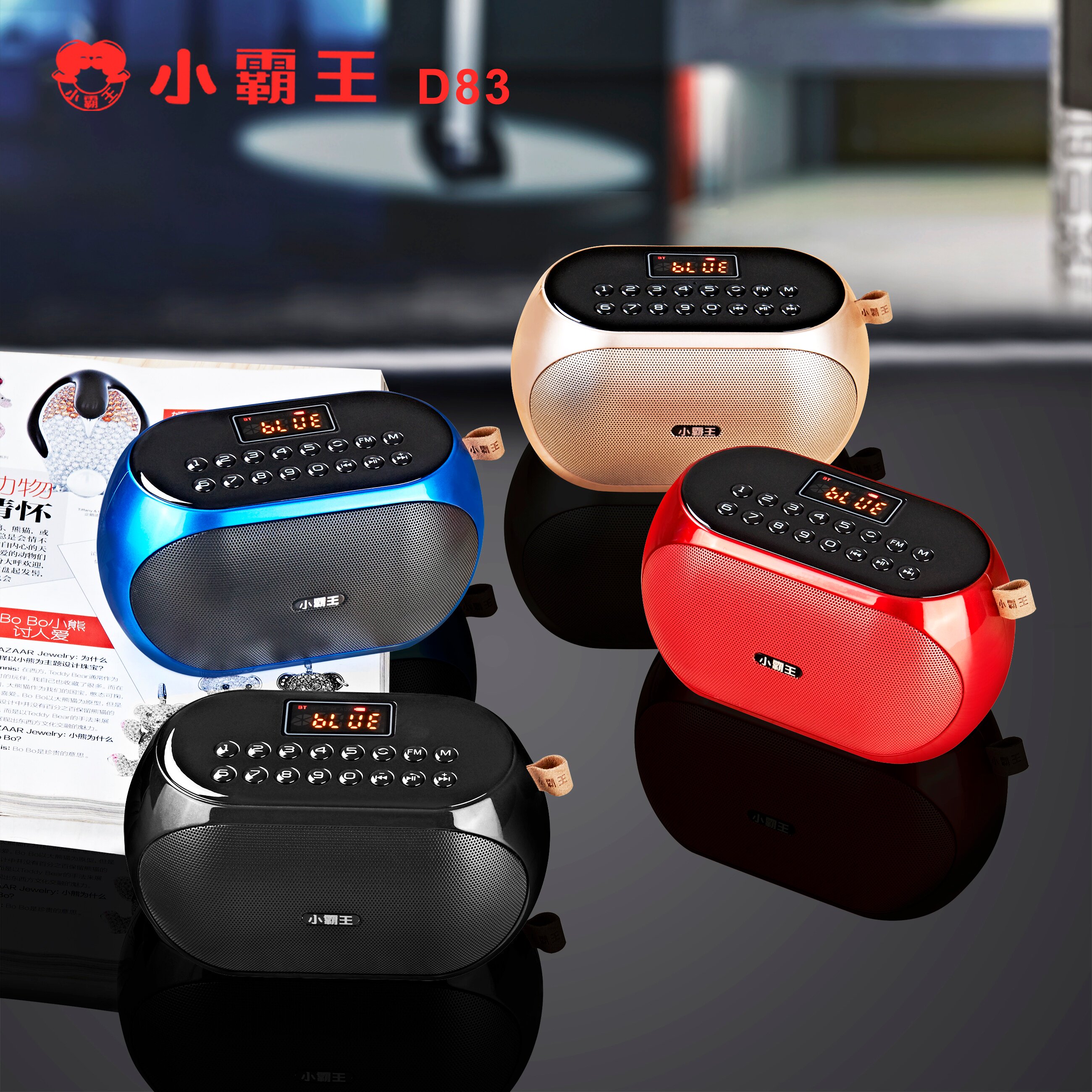 图3