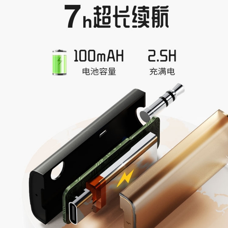 潮步 手持教师上课专用小蜜蜂无线麦克风话筒领夹式扩音器收音麦