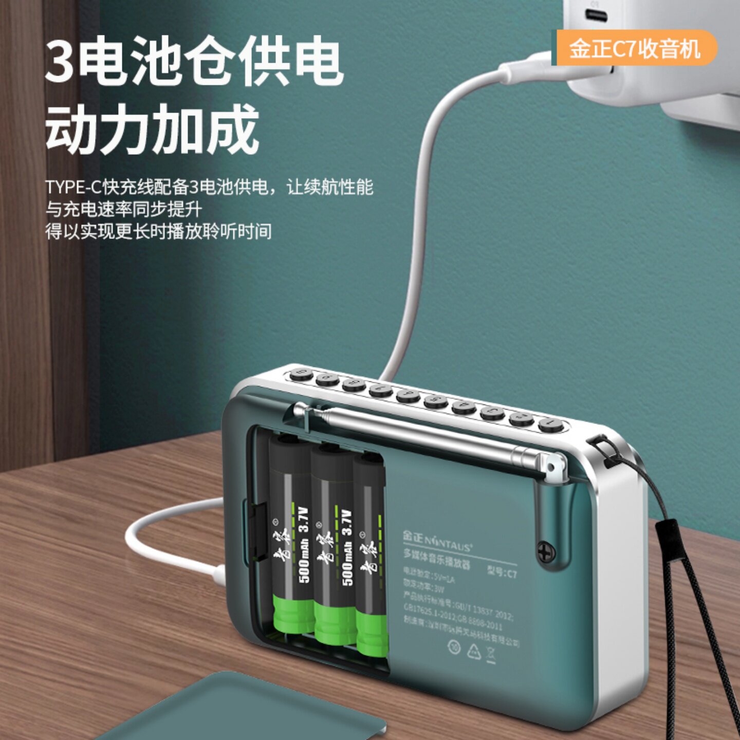 图5