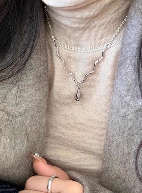 不规则波纹水滴项链2024新款小众设计高级感轻奢时尚精致吊坠项链