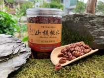 Mountain walnut walnut meat wild small walnut kernel gross weight 500g2022 years new cargo Linan Xiaohu walnut original flavor