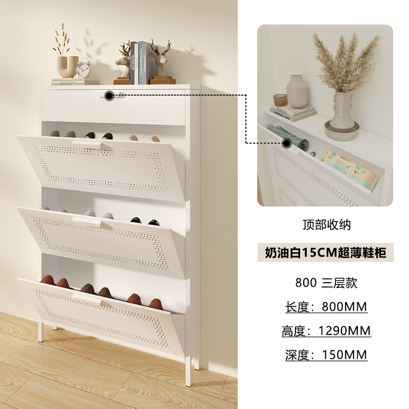 鞋柜家用门口外楼道超薄翻斗室内入户门新款2025爆款大容量鞋架 - 图1