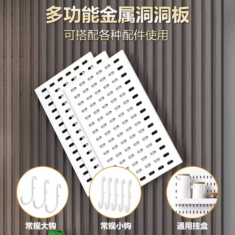 不锈钢清洁工具收纳柜洞洞板家政柜浴室阳台拖把扫帚清洁柜保洁柜,淘宝优惠券,粉丝福利购,淘宝优惠卷