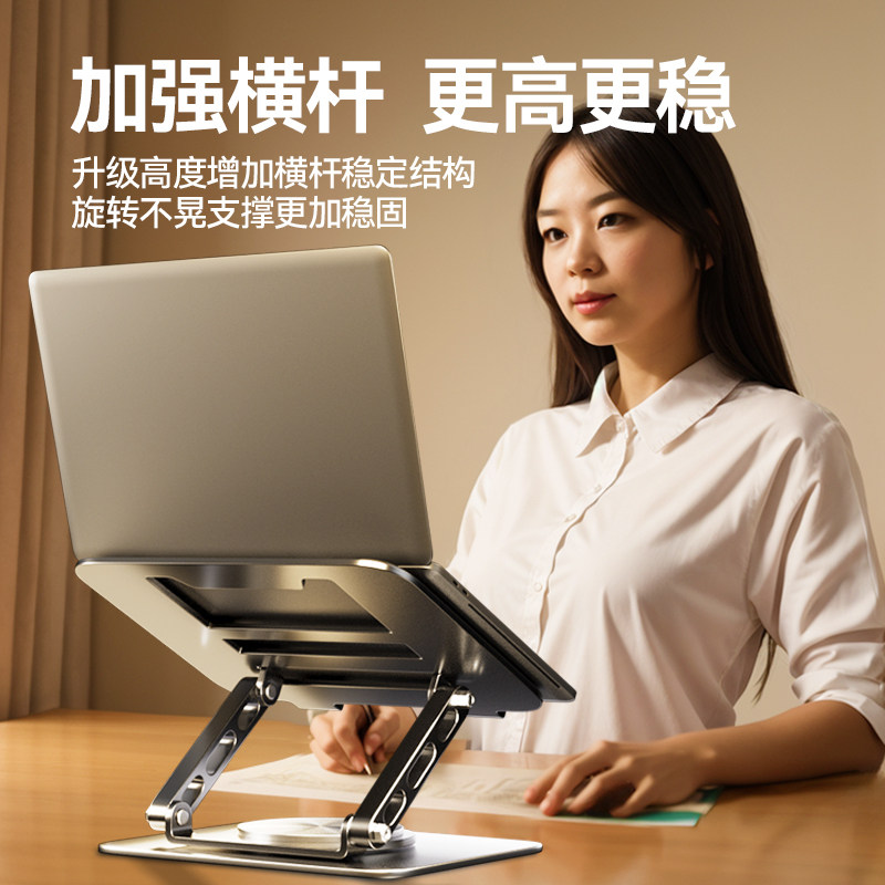 图4