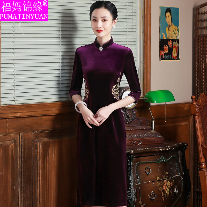 婚礼妈妈装2020新款中年女秋装旗袍 福妈锦缘中老年女装