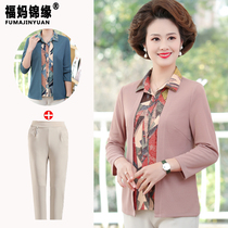 Middle-aged moms loaded with autumn clothing fake two shirts foreign air blouses 2023 new middle aged female spring and autumn long sleeve small shirt