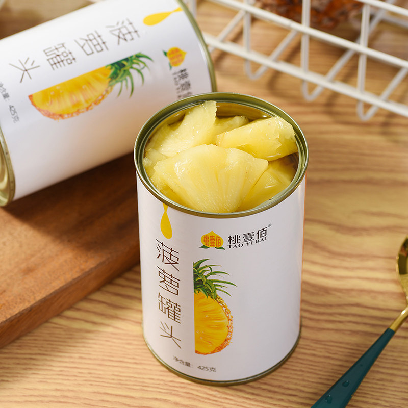 菠萝罐头425g*6罐整箱批发商用新鲜凤梨糖水水果罐头即食休闲零食,淘宝优惠券,粉丝福利购,淘宝优惠卷