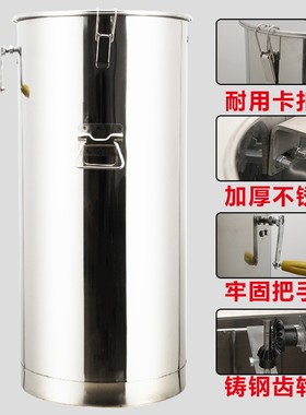 工具摇蜜机不锈钢分离定做