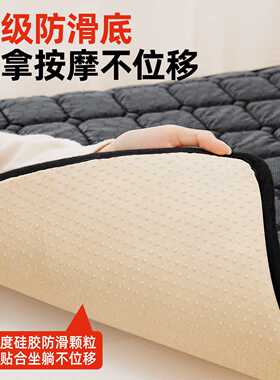 美容院按摩床小尺寸石墨烯电热毯