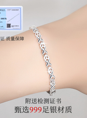 小众年轻款生日礼物送女友女手链