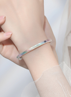 9999纯银七彩拉丝手镯女送女友