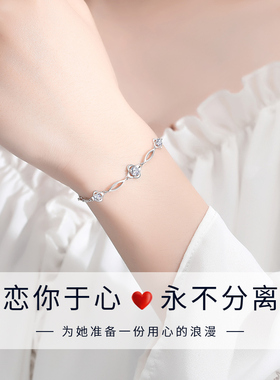 s925纯银手链四叶草ins小众设计