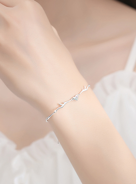 足银999麋鹿之心纯银手链送女友