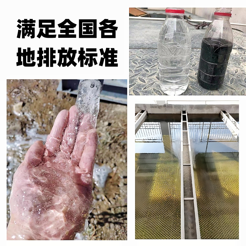 一体化污水处理设备工厂养殖场医院屠宰场地埋式生活污水净化设备-图1