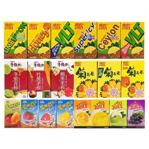 香港进口维他柠檬茶vita涩得起青柠低糖蜜糖锡兰冰激港版24瓶饮料 - 图3