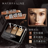 Трехмерные скульптурирующие водостойкие тени для контуринга, долговременный эффект, подходит для начинающих