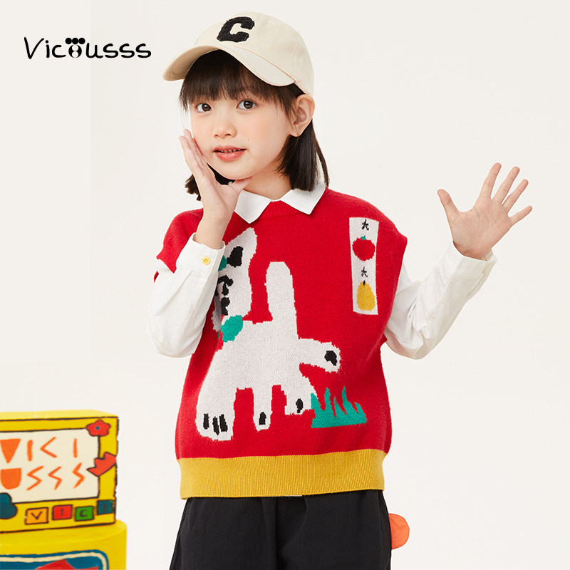 viciusss儿童马甲内穿冬保暖2025新款红色新年背心男女童针织毛衣,淘宝优惠券,粉丝福利购,淘宝优惠卷