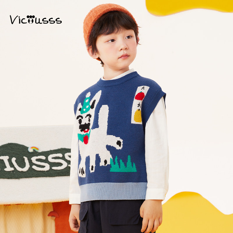 viciusss儿童马甲内穿冬保暖2025新款红色新年背心男女童针织毛衣,淘宝优惠券,粉丝福利购,淘宝优惠卷