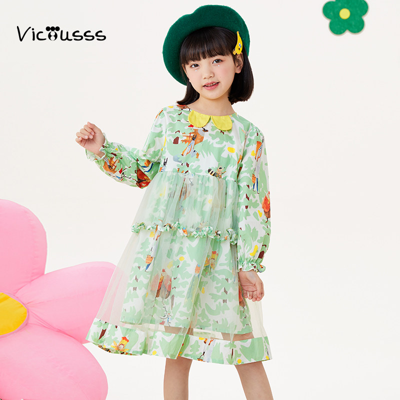 Viciusss女童清新连衣裙春秋新品女孩甜美可爱清新宽松公主裙子,淘宝优惠券,粉丝福利购,淘宝优惠卷