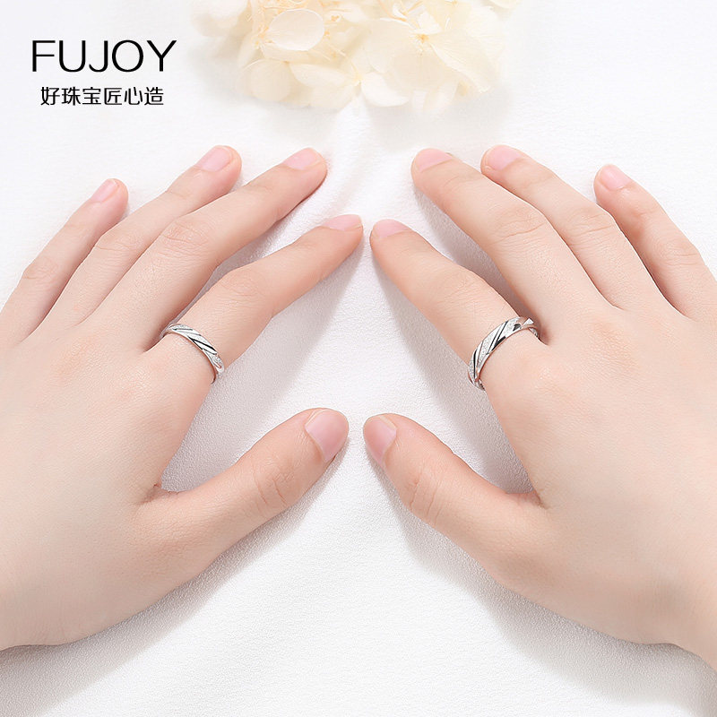 芙匠男女一对纯银磨砂时尚情侣戒指 芙匠戒指/指环