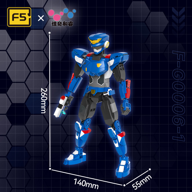 JAKI佳奇积木迷你特工队福乐机器人关节可动超级战警机甲模型手办,淘宝优惠券,粉丝福利购,淘宝优惠卷