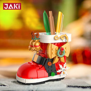 券后25元起包邮 多款可选