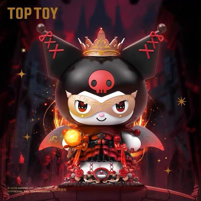 TOPTOY库洛米酷暗夜古堡三丽鸥大体积木中国潮玩摆件女生新年礼物,淘宝优惠券,粉丝福利购,淘宝优惠卷