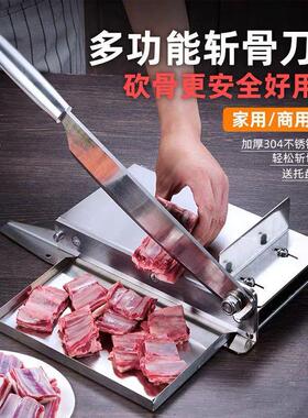 铡刀家用小型排骨切中药片