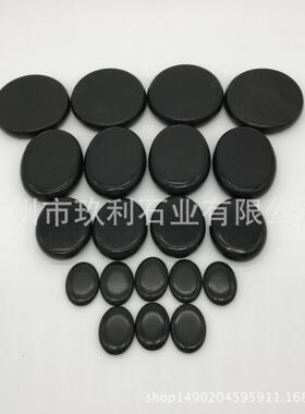恒温铝箱热石20件套Spa按