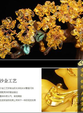 财源广进发树貔貅摆件客厅