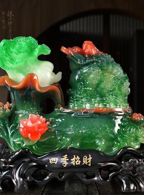 貔貅摆件防玉白菜金蟾装饰