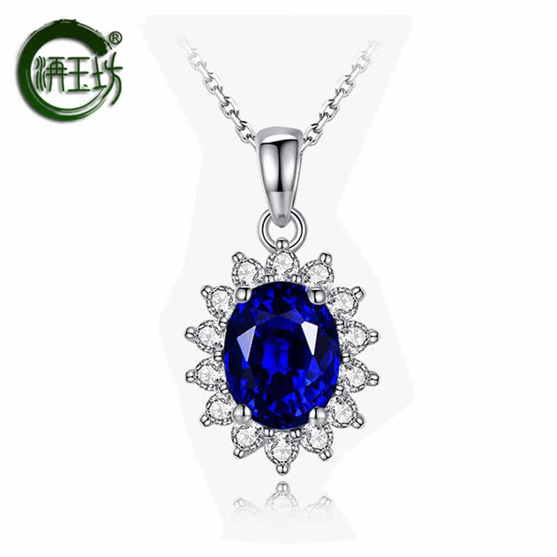 洅玉坊彩色宝石蓝宝石925纯银吊坠 洅玉坊项坠/吊坠