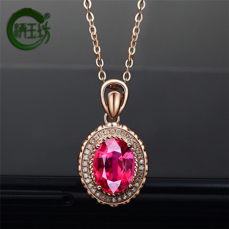 洅玉坊3克拉鸽血红碧玺女款18k 洅玉坊项坠/吊坠