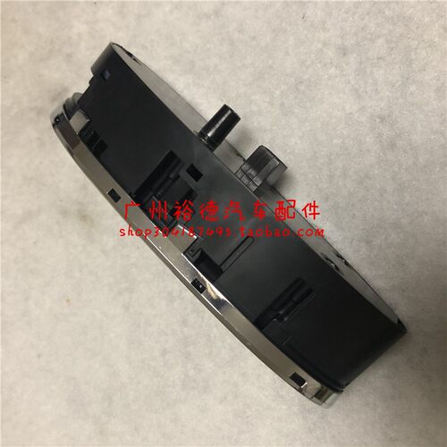 适用奔驰CLS280窗CLS300玻璃升降开关CLS500总成CLS320按键CLS350 - 图1