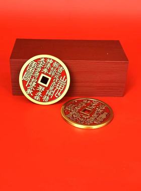 真品朱砂吉祥平安纯铜吊坠