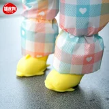 Весь водонепроницаемый плащ для водонепроницаемости щенка, чем Снеж Снежная Тедди Одежда